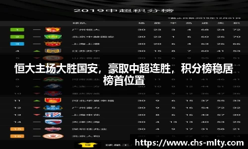 米兰体育下载
