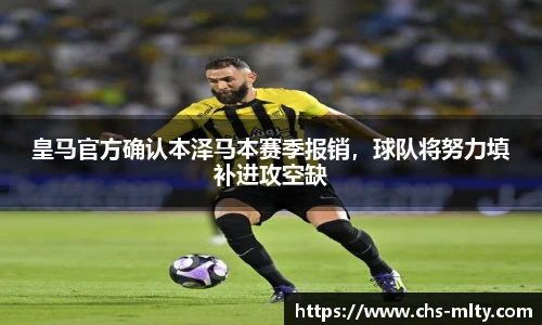 米兰体育下载