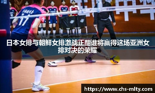 米兰体育下载