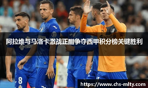 米兰体育官网