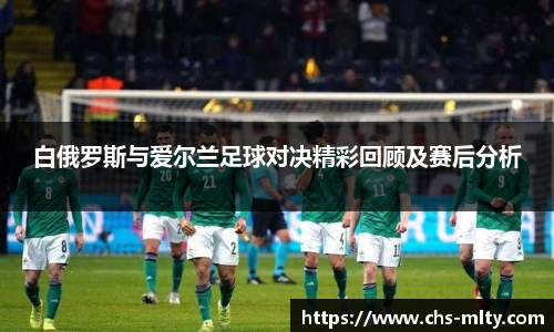 米兰体育官网