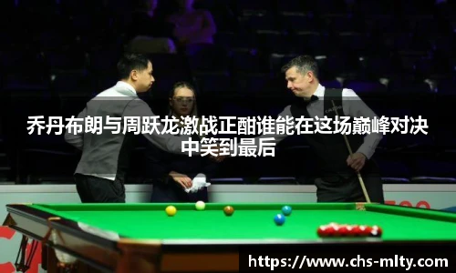 米兰体育下载