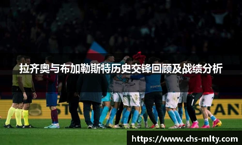 米兰体育下载