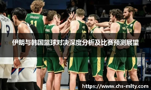 米兰体育官网